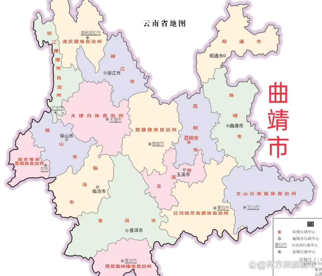 云南省有哪些市,云南省有哪些市区县一览表
