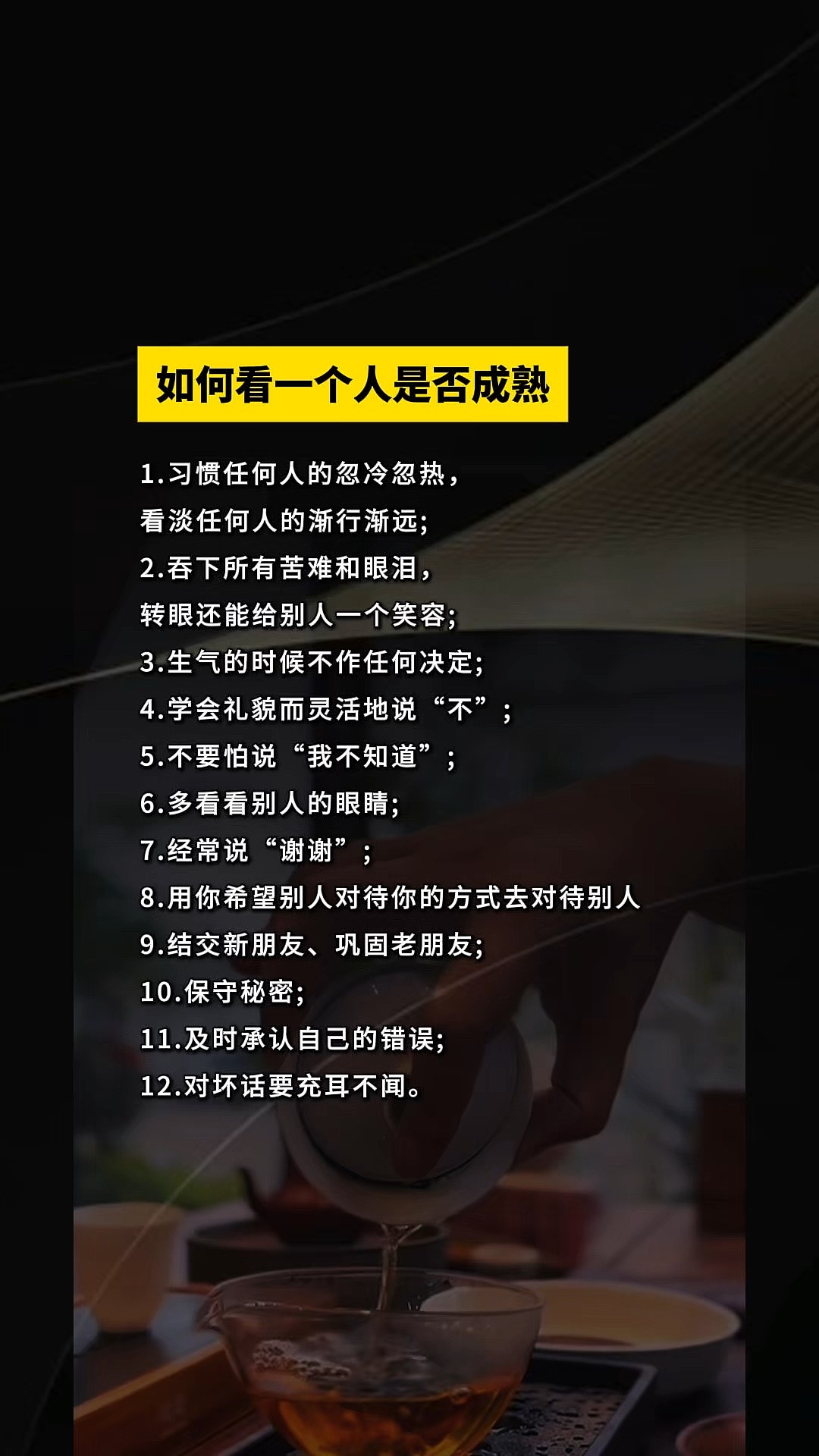 什么叫成熟,什么叫成熟的卵泡