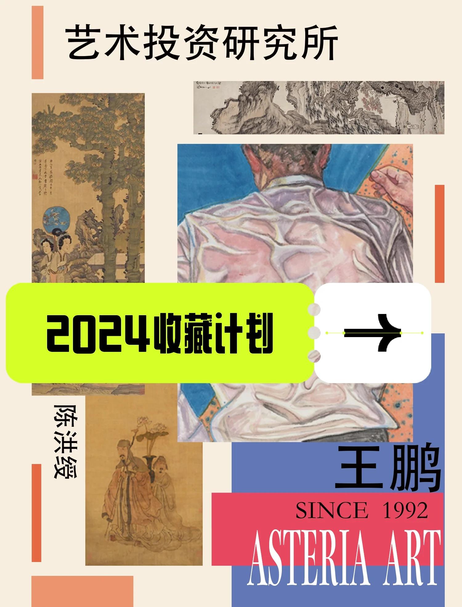 曹衣出水形容哪种艺术形式,曹衣出水形容哪种艺术形式的精湛