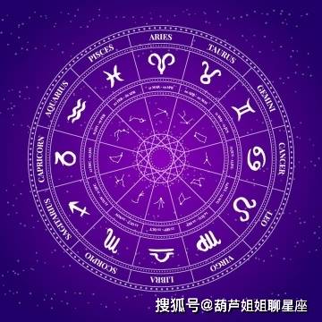 8月12日是什么星座,1986年8月12日是什么星座