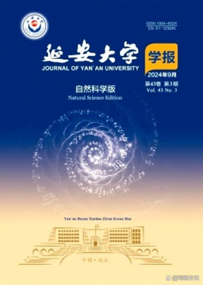 延安简介关于延安简介,延安简介关于延安简介的资料