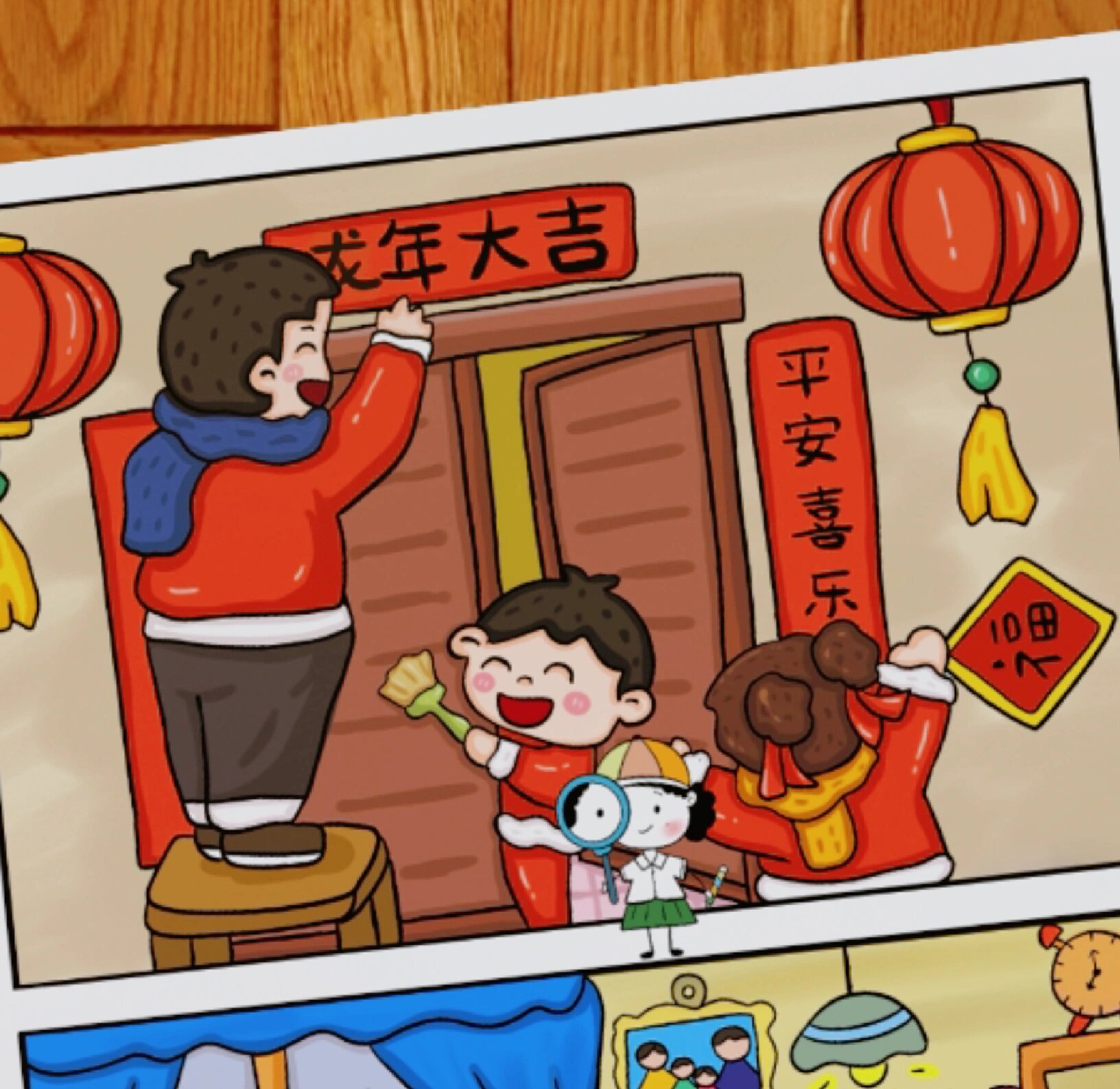 新年绘本怎么画,新年绘本怎么画简单不少于20张