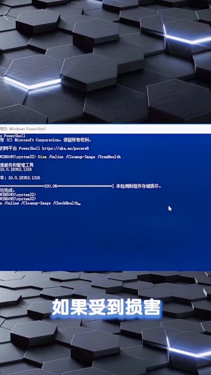 为什么程序老是闪退,为什么程序会闪退停止