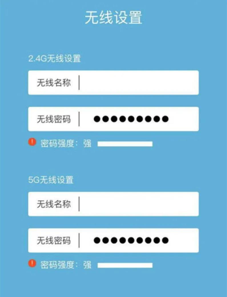 路由器admin密码初始密码,路由器admin密码初始密码是什么