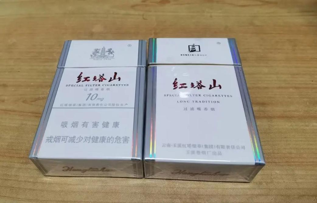 云南的烟有哪些,云南的烟有哪些 最贵的多少钱