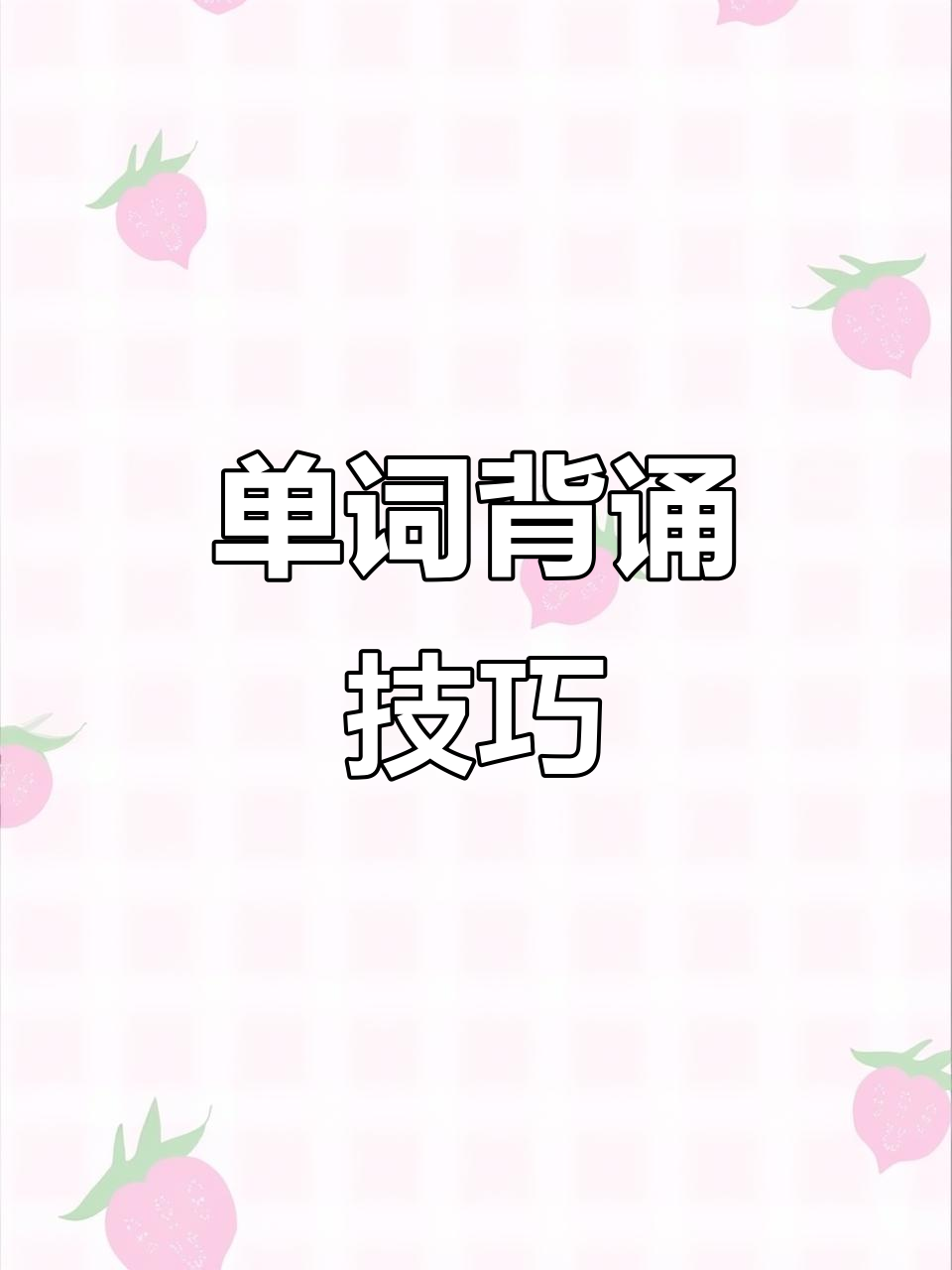 英语蜡笔怎么读crayon,蜡笔的英语怎么读crayon