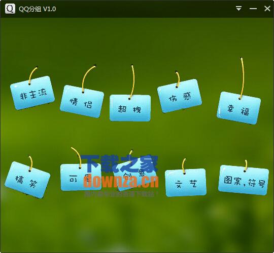 酷狗音乐