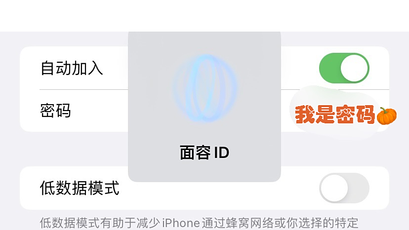 vivo应用商店