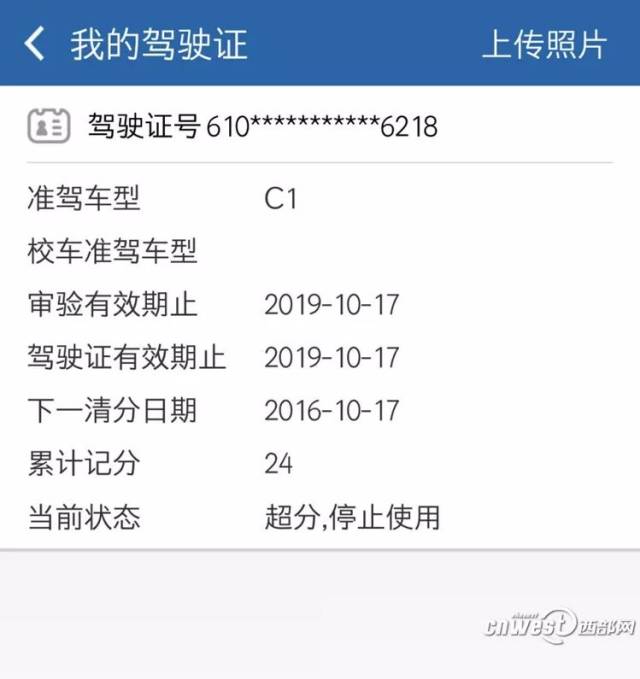 2025年9月 第4页
