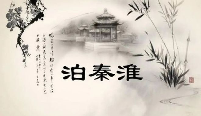 联想应用商店