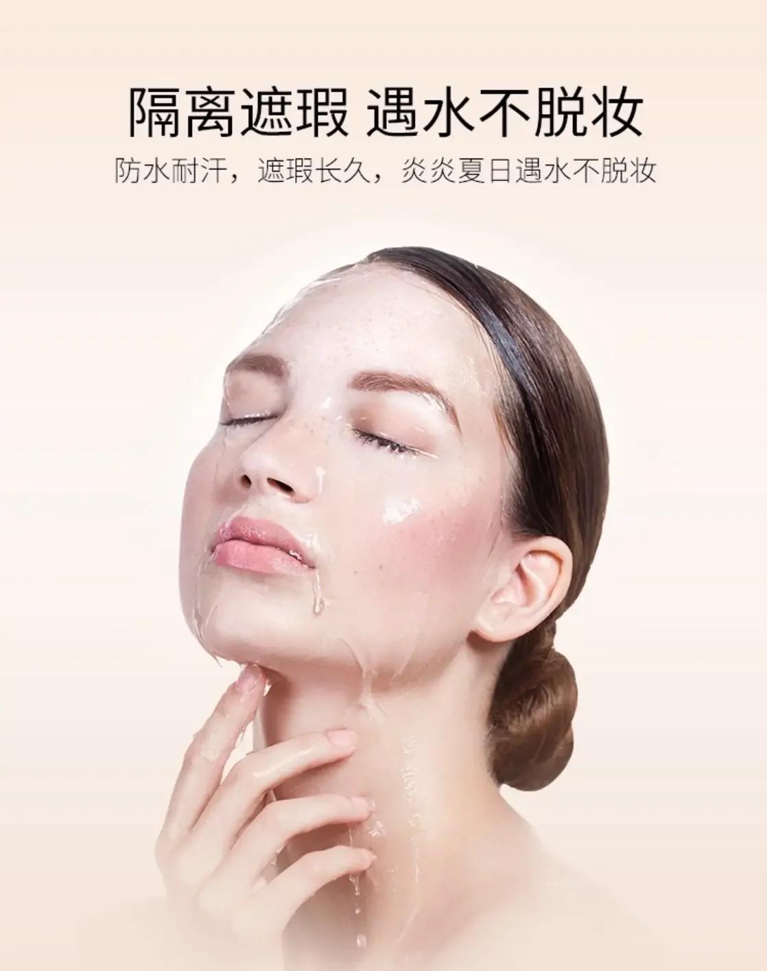 魅族应用商店
