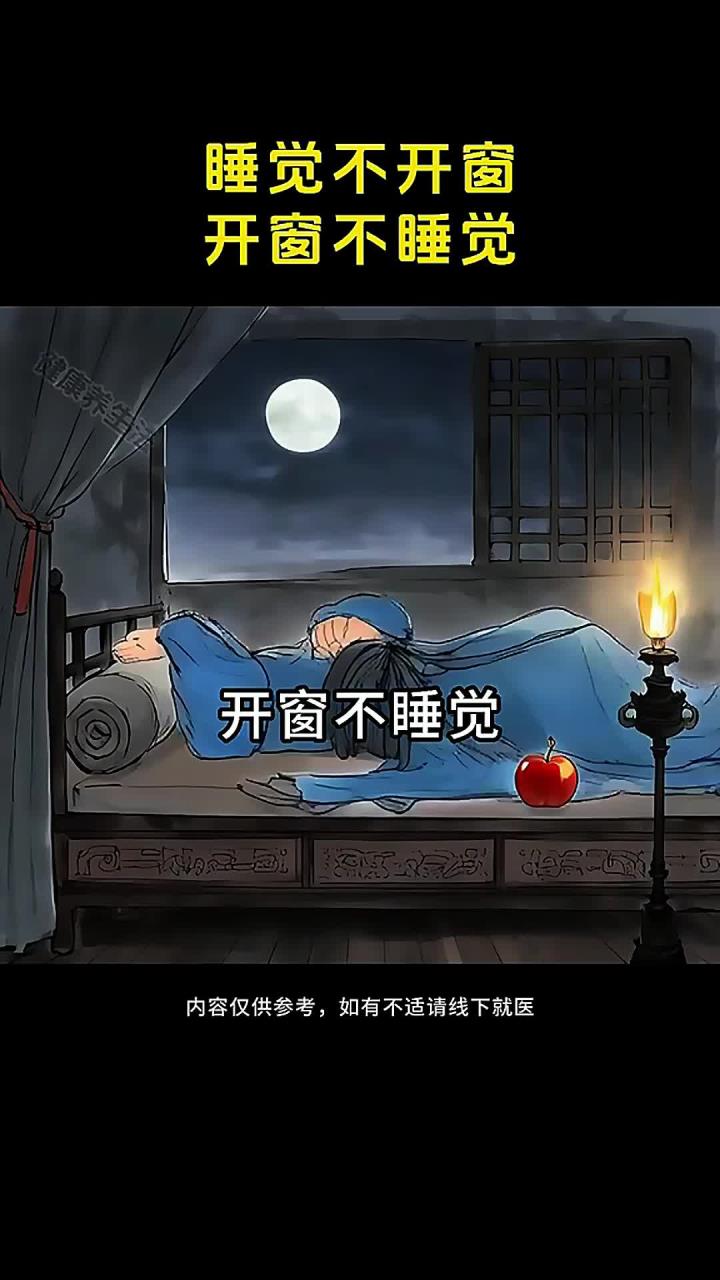 2025年9月19日 第5页