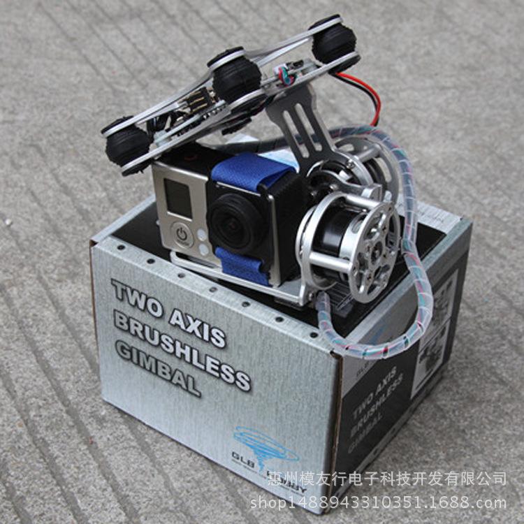 请教陀螺仪怎么校准！！,