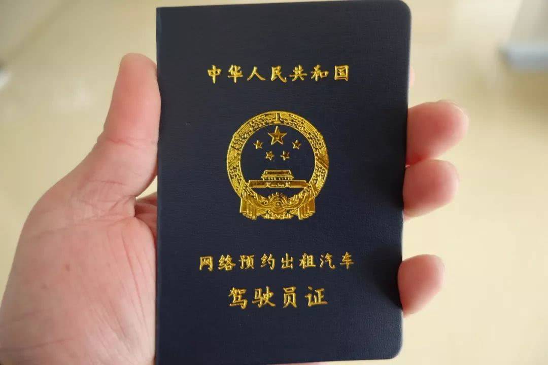 多少钱