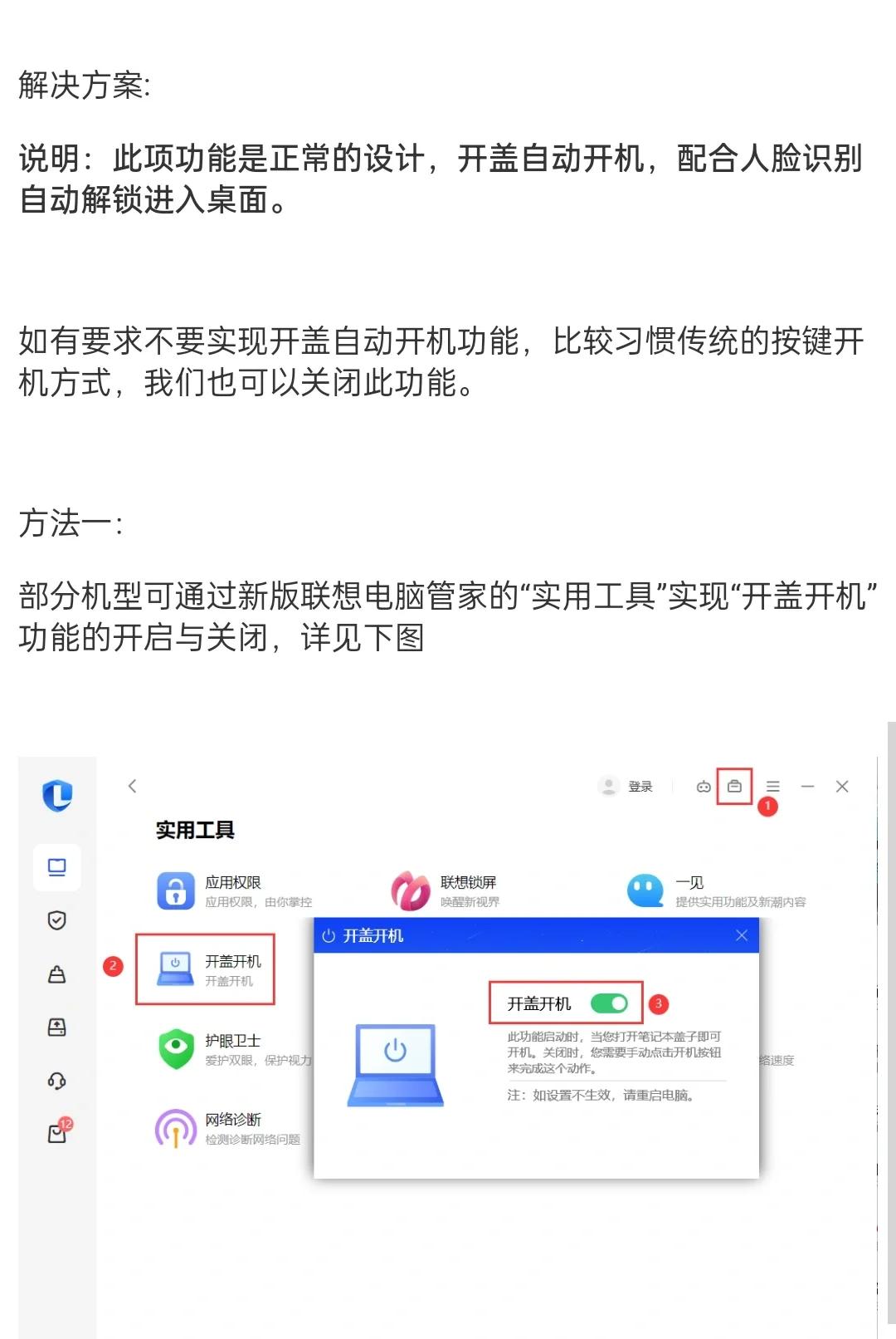 如何取消win10电脑的开机密码,win10怎么取消电脑开机密码设置