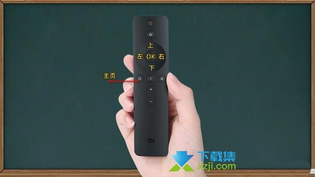 3种方法来打开电视,怎么打开电视机看电视