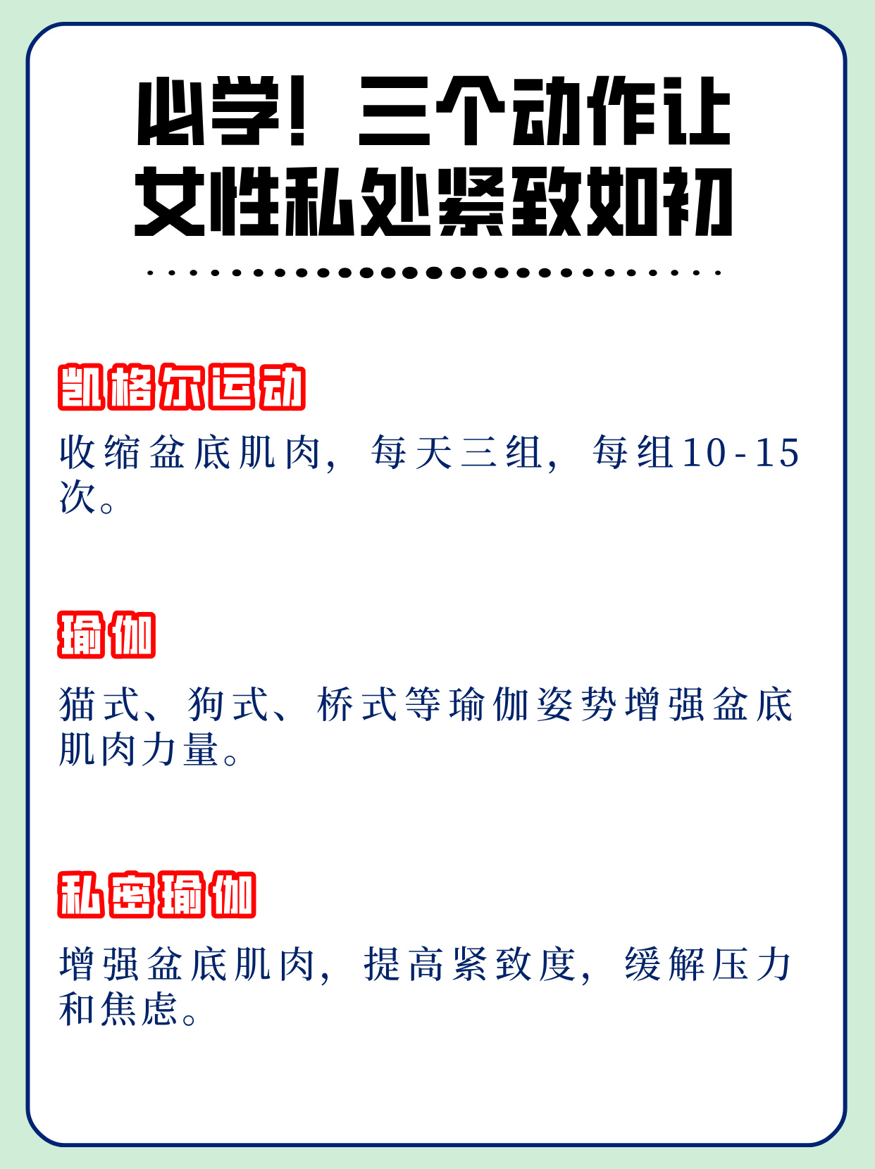 IT之家下载 第2页