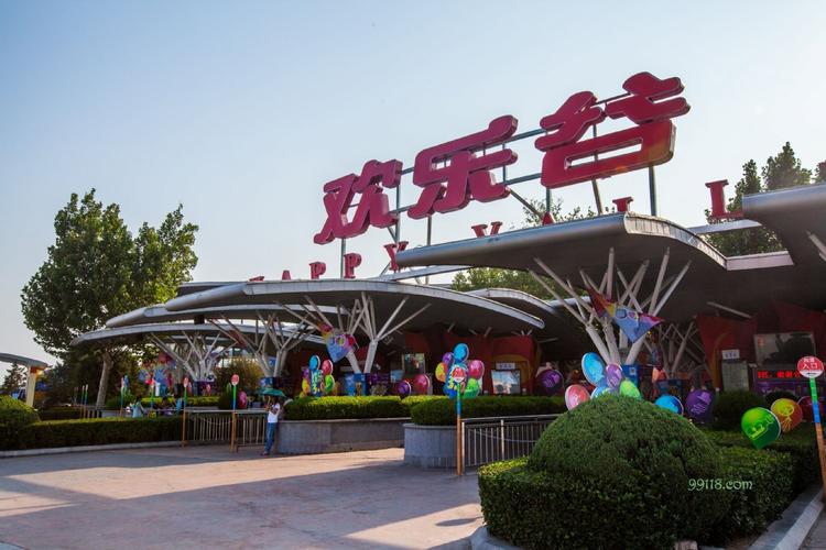 华侨城欢乐谷简介,华侨城欢乐谷营业时间