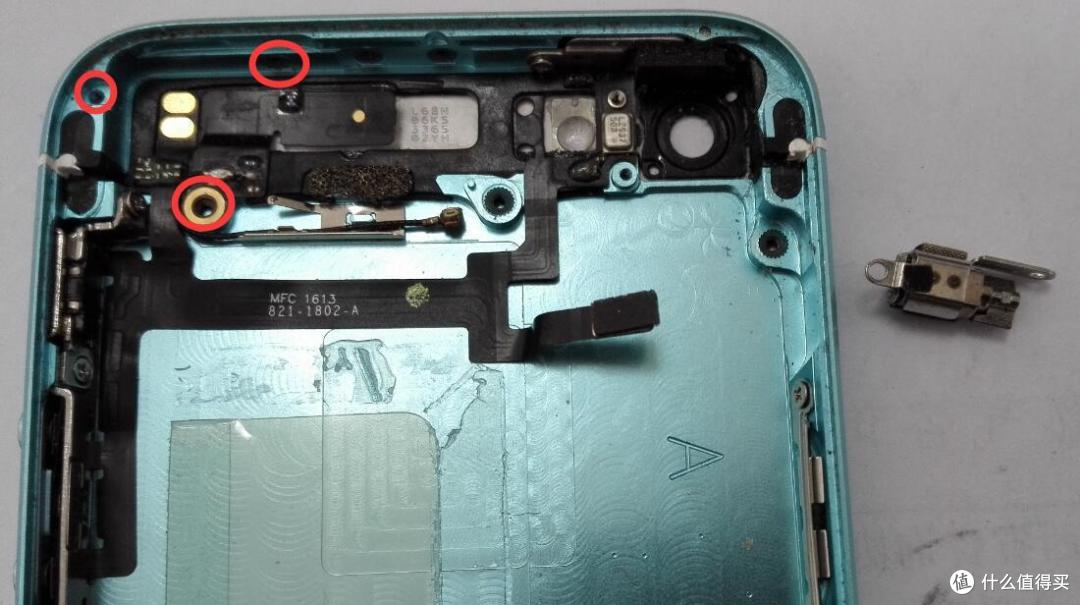 iphone5怎么拆机