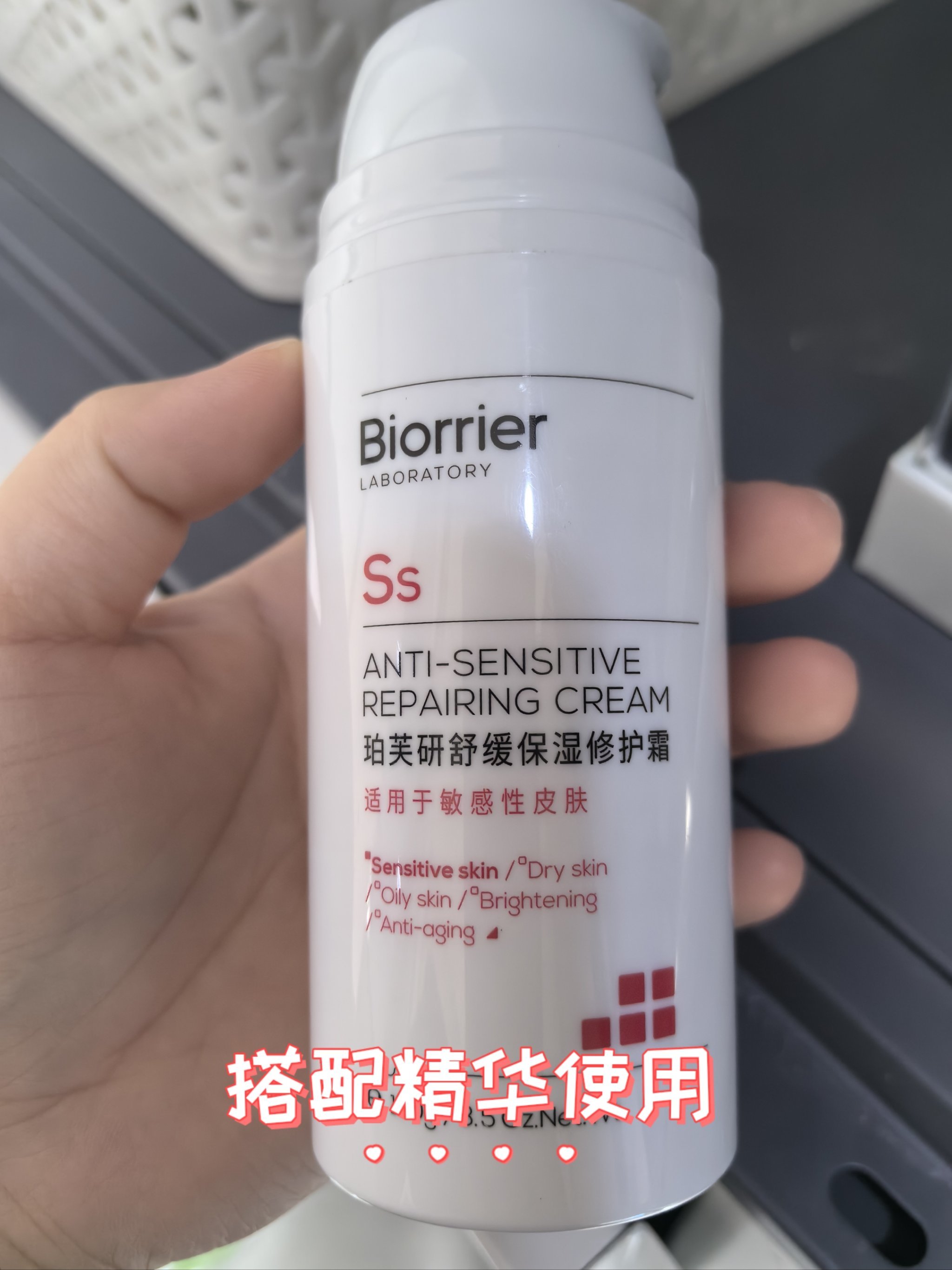 精华液在什么时候使用效果好,精华液在什么时候使用效果好呢