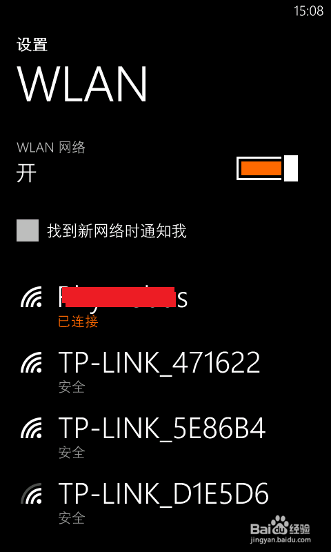 手机1gb流量能用多久,手机1gb流量等于多少mb