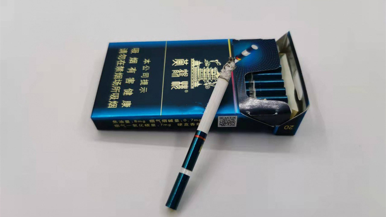 黄鹤楼系列最少见的烟盘点