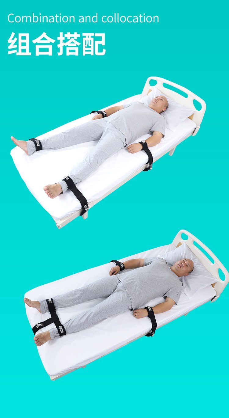 束缚带怎么正确使用,束缚带怎么正确使用图片