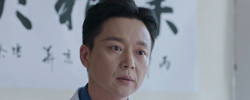 杨羽怀孕见家长是哪一集