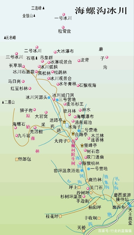 康定旅游攻略简介,康定旅游时间攻略