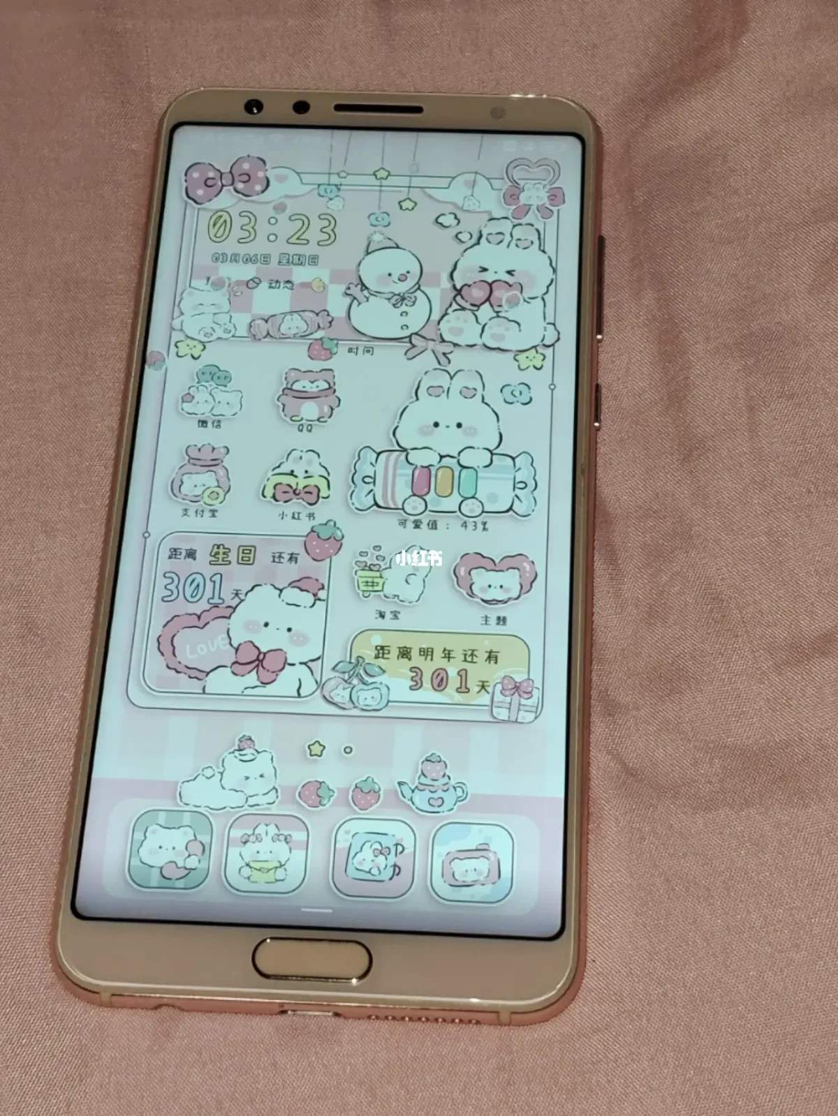 华为nova2s如何关闭程序