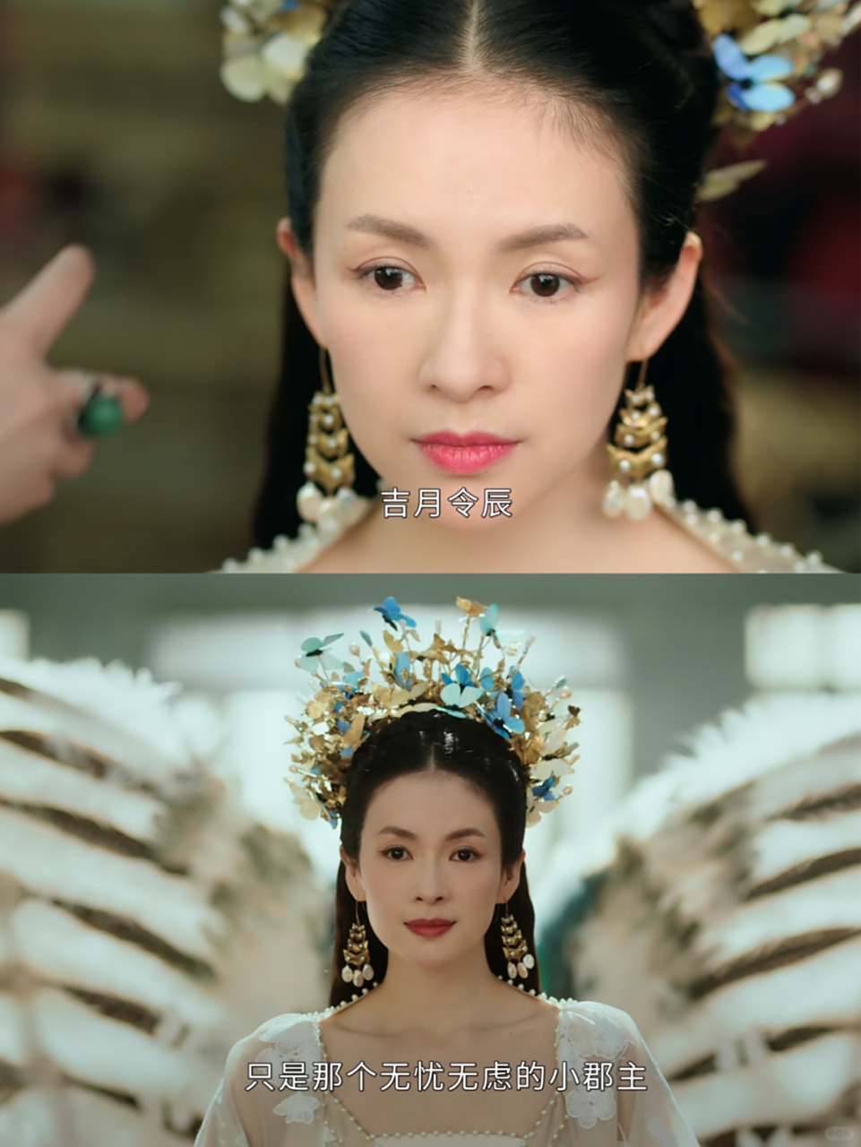 章子怡演过的电影,倪大红章子怡演过的电影
