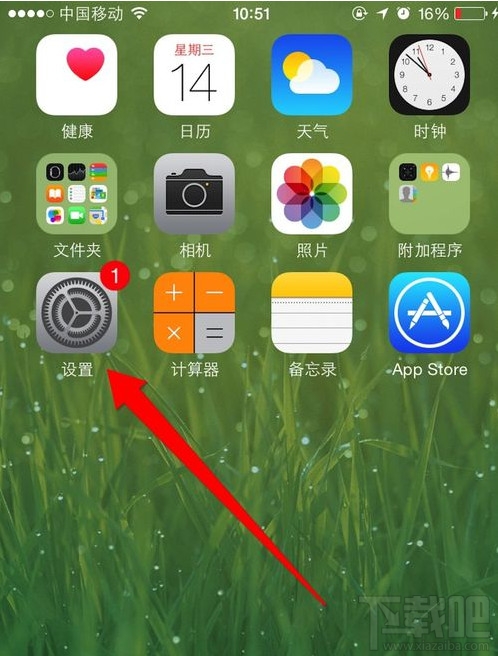 苹果越狱是什么意思啊,苹果ios177系统怎么越狱
