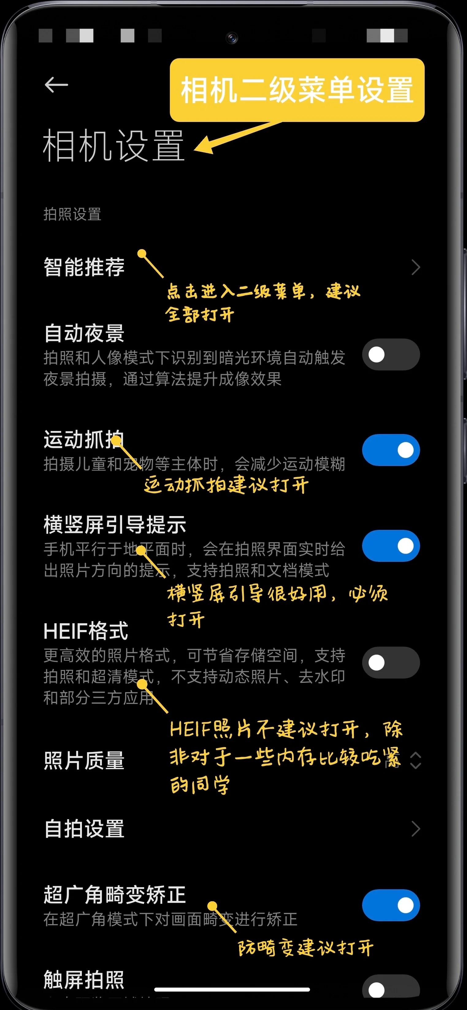 手机相机图片恢复软件,手机相机图片恢复软件有哪些