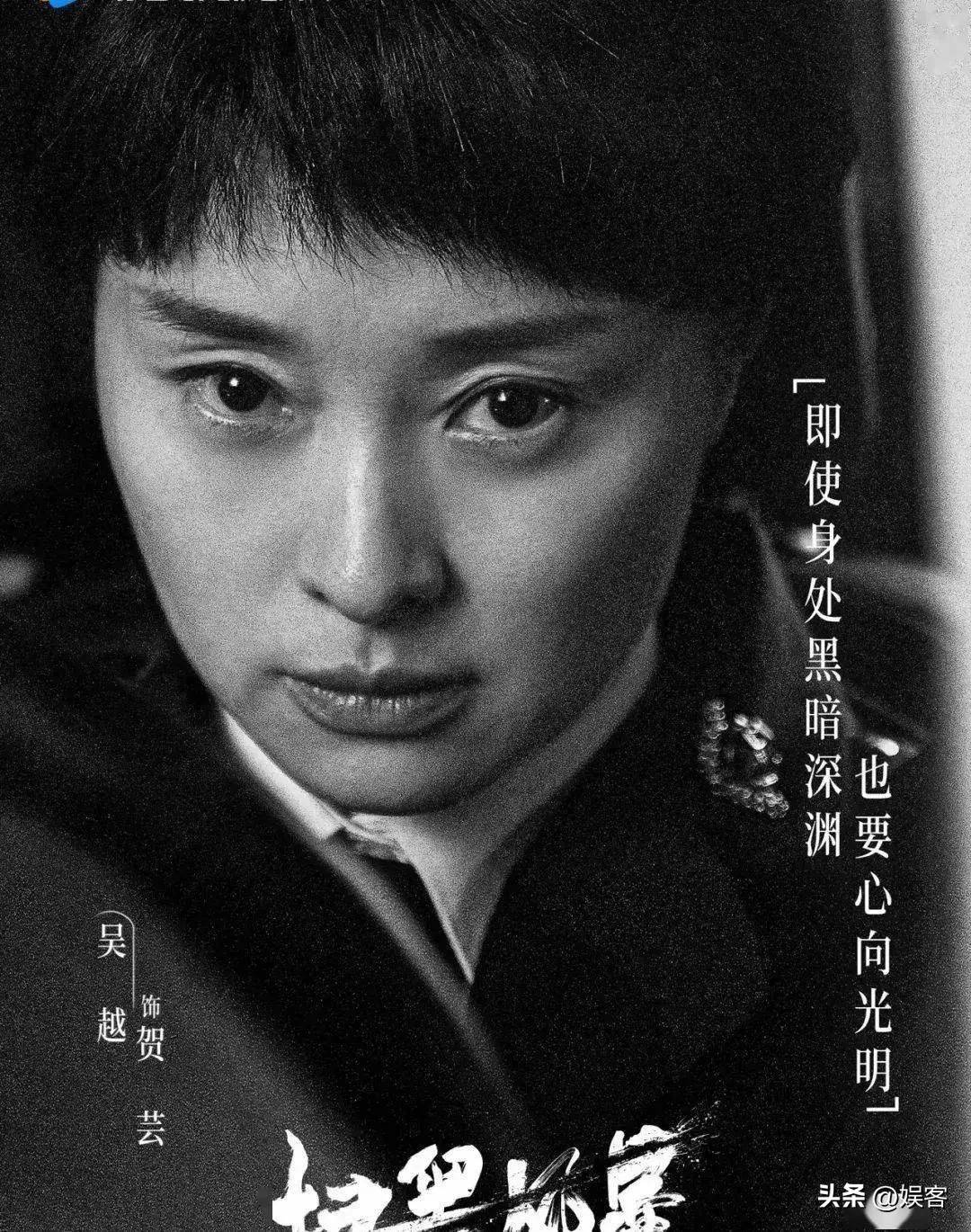 我的前半生有第二部吗