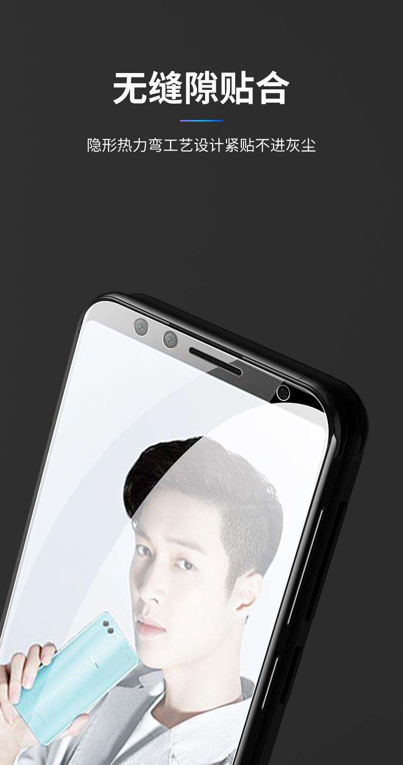 hwi-al00是什么手机