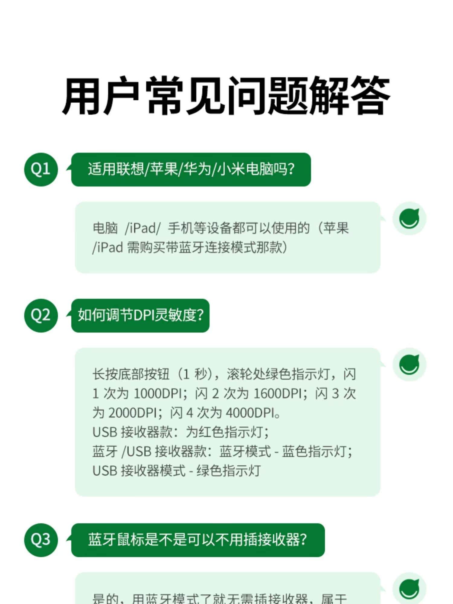 电脑有蓝牙功能吗,电脑有蓝牙功能吗如何使用