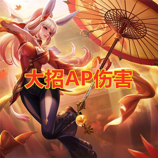 王者荣耀adc是什么意思是什么,王者荣耀的adc是什么意思是什么