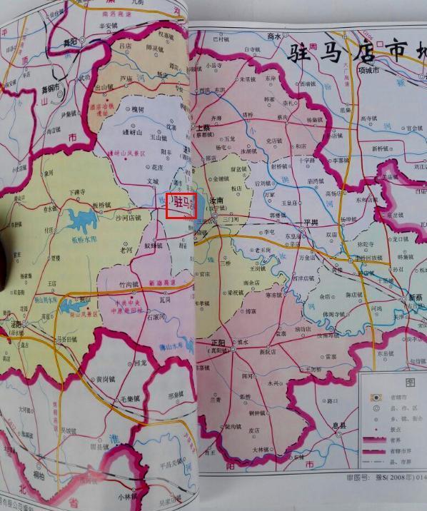驻马店是几线城市