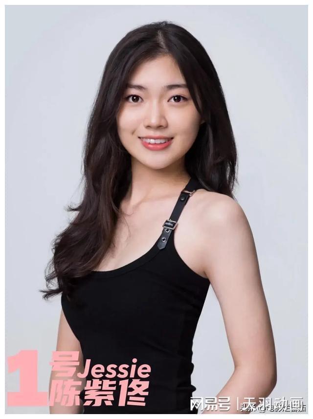 港姐是什么意思,港姐全称