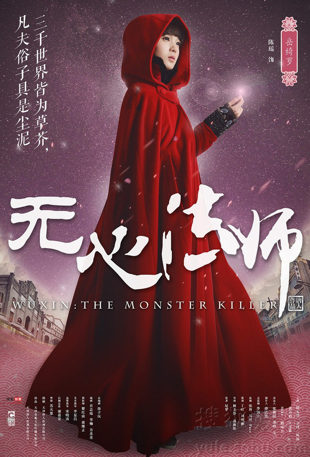 华为应用市场 第50页