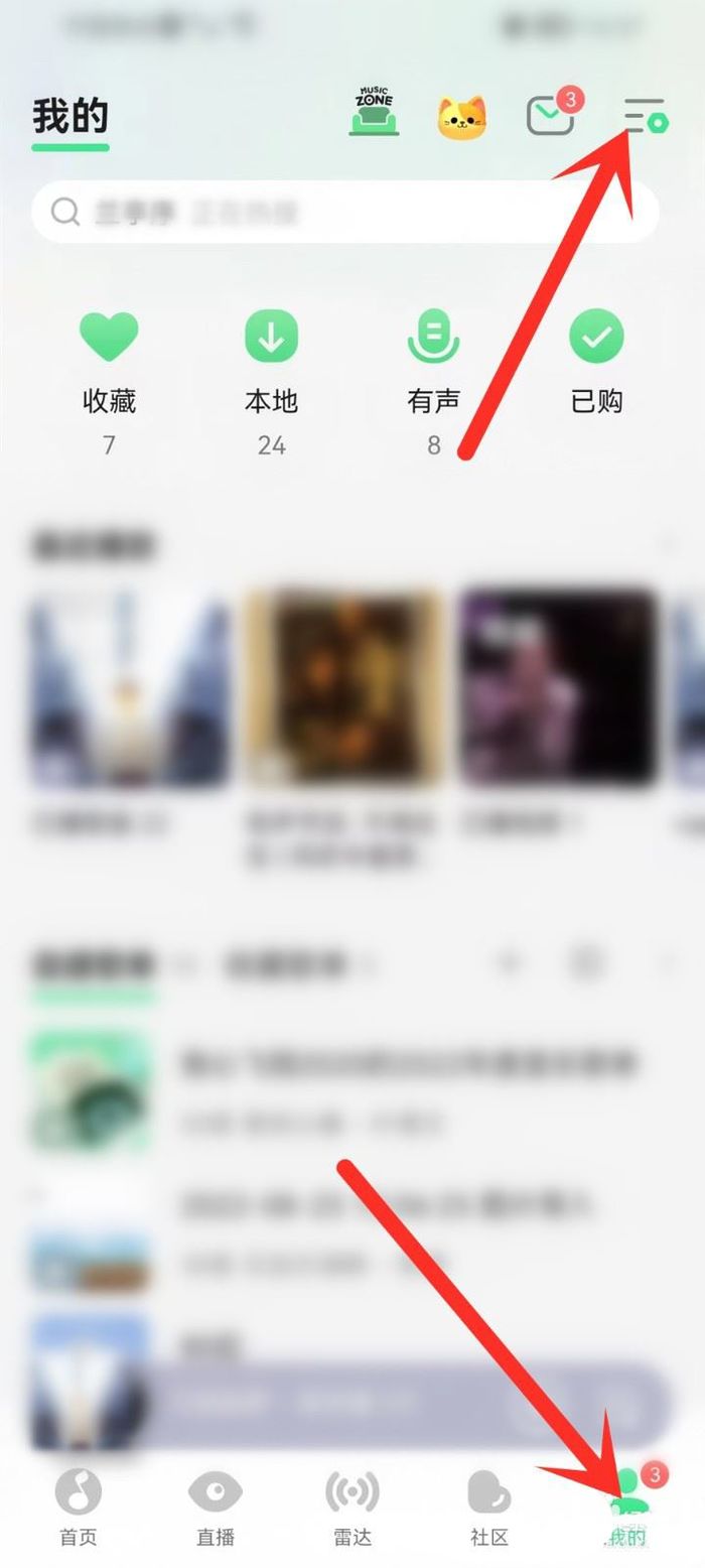 qq如何快速升级的方法,如何快速升级的方法有哪些