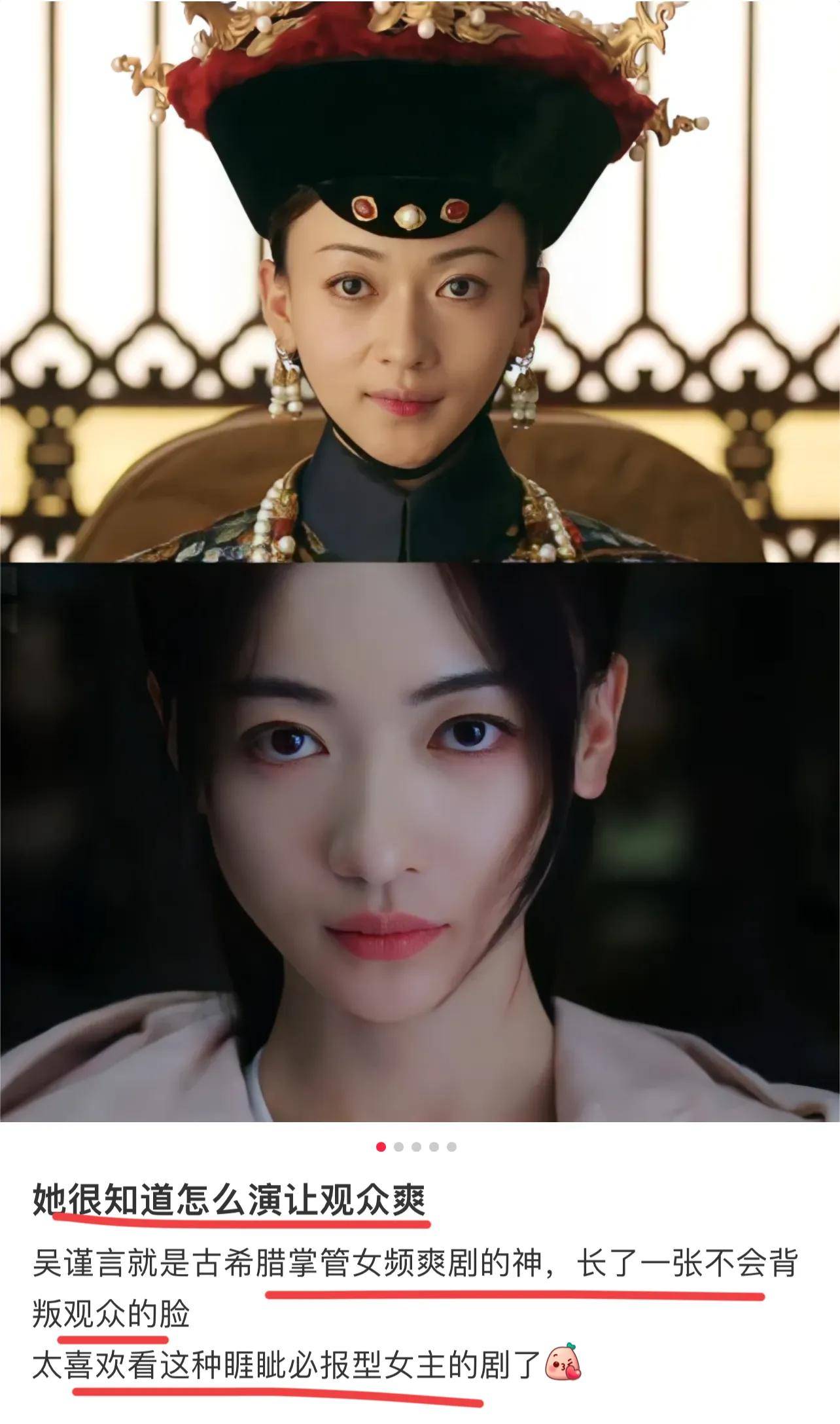 2025年9月21日 第19页