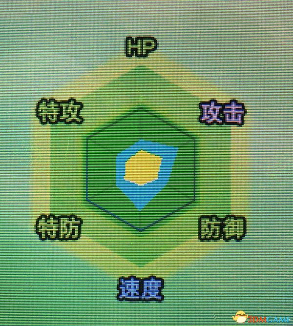 2025年9月21日 第18页