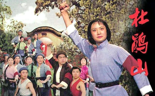 样板戏的概况