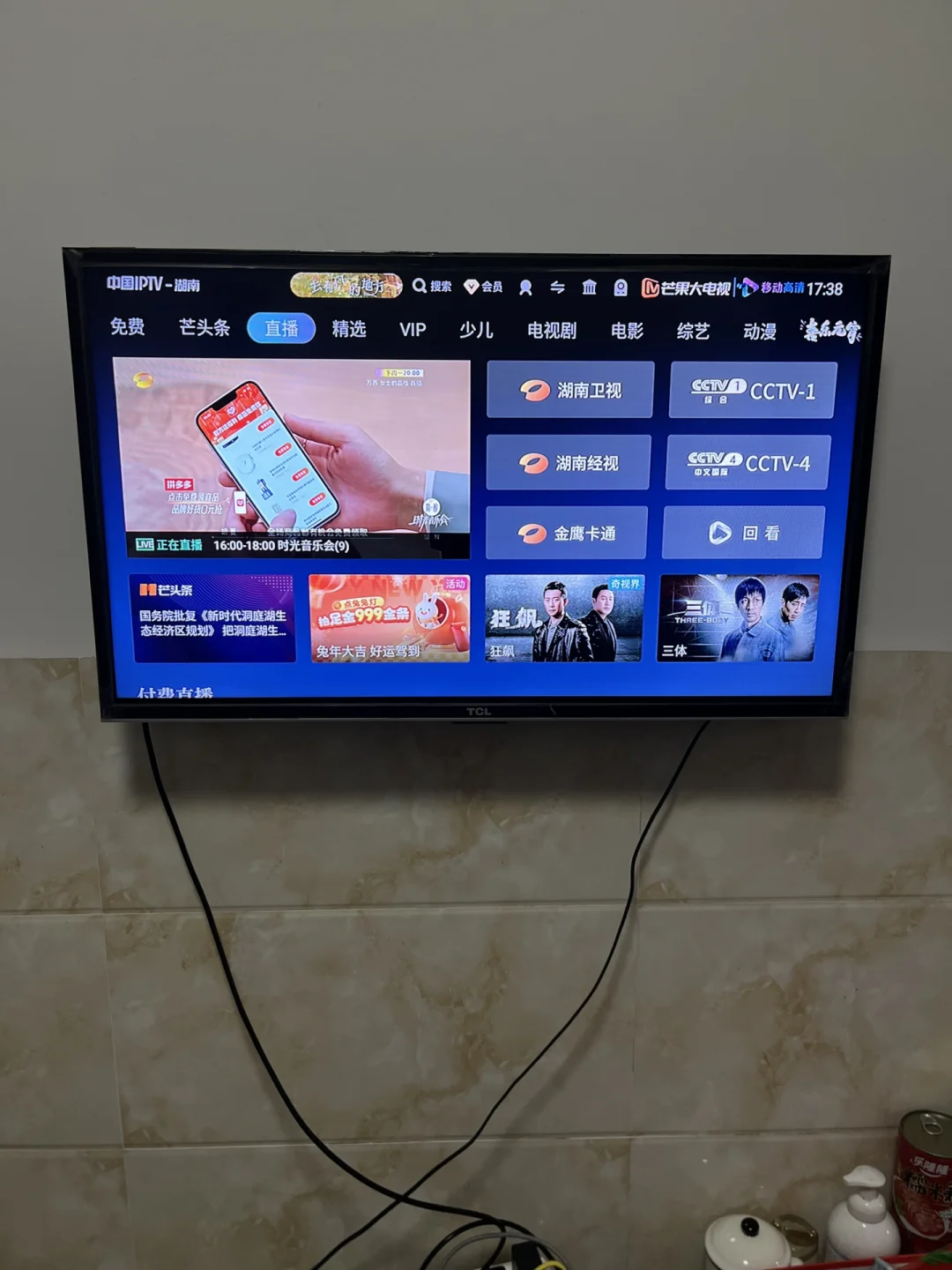 交完网费多久能上网,交完网费还是上不了网怎么办