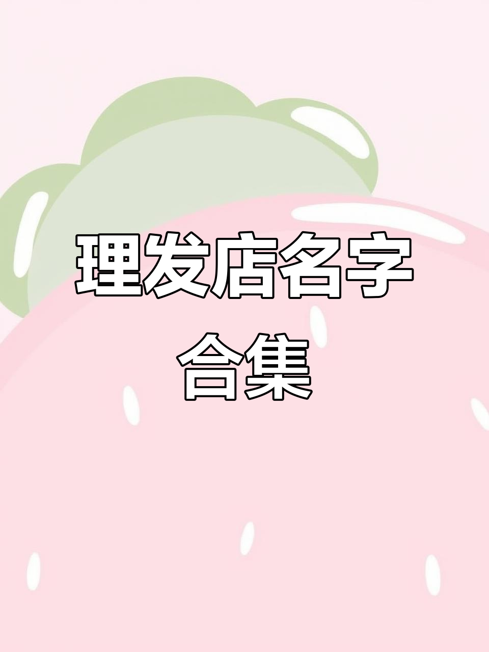 2025年9月21日 第12页