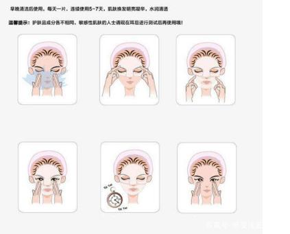敷完面膜后的正确步骤,敷完面膜的正确使用方法