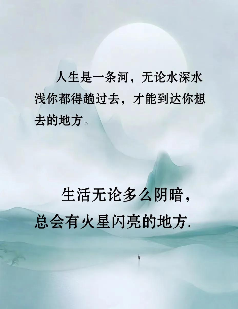 大学生活感悟怎么写