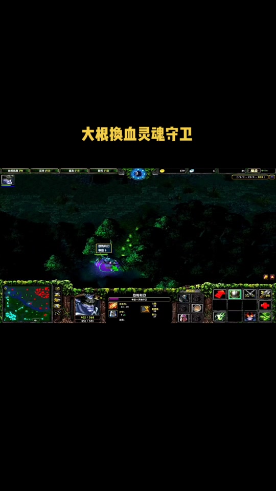 DOTAIMBAAI指令,dotaimba386指令