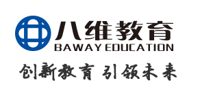 北京八维计算机培训学校怎么样啊？